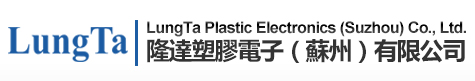 昆山凱爾博精密機械有限公司