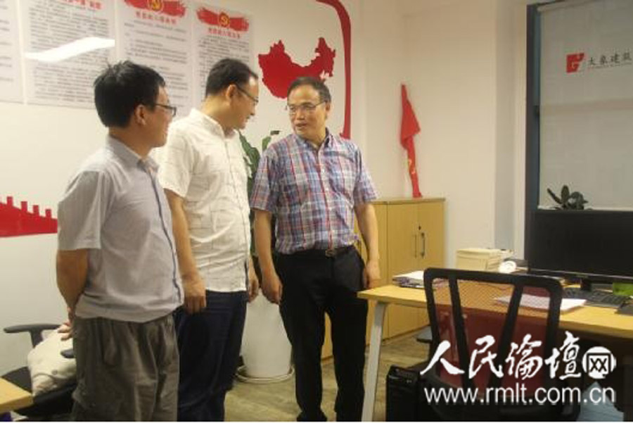 張灼華主委專題調(diào)研民營設(shè)計企業(yè)的發(fā)展狀況